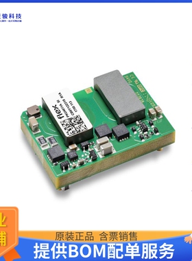 PKB4610SINB电源模块【DC DC CONVERTER 3.3V 66W】