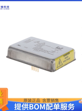 1D15-N1电源模块【D-SERIES DC TO HVDC CONVERTER, S】
