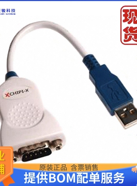 CHIPI-X10《仓库现货CABLE USB RS232 10CM DB9》