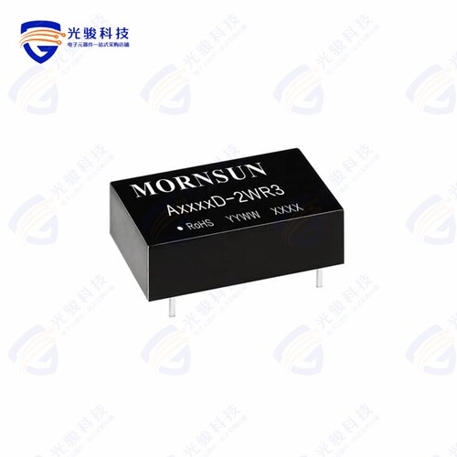 A1209D-2WR3《DC DC CONVERTER +/-9V 2W》