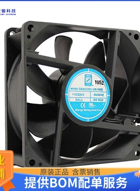 AC风扇OA9232EC-UR-1WB【EC FAN 92X32MM 85-265VAC 56CFM】