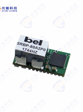 SRBP-80A2P0G《DCDC 7.5-14VIN 0.6-5.2V 80A 200W》