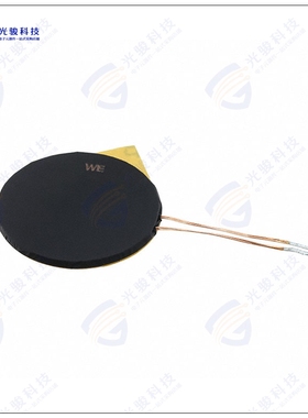 760308101303 电感器RX 1 COIL 3 LYR BIFILAR 47UH