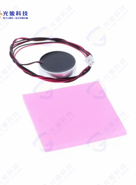 H2KLPY11000600《ULTRASONIC SENS 1MHZ PIEZO TRAN》