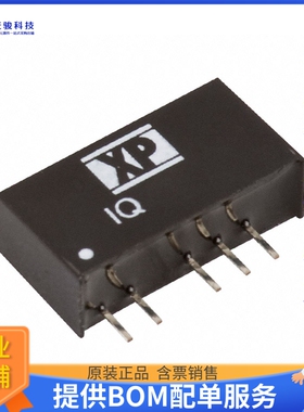 IQ0505SA电源模块【DC DC CONVERTER 5V 1W】