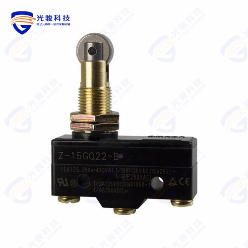 Z-15GQ2255-B 《SWITCH SNAP ACTION SPDT 15A 125V》