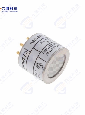 INIR2-ME100%《INTEGRATED INFRA RED - SERIES2 -》