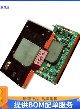 MPQ1500-12V125-L48NBMC电源模块【DC-DC 1500W 40-60/12V 1/4 BR