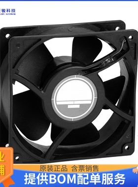 无刷直流风扇OD1238-24HBIP55【FAN AXIAL 120X38MM 24VDC WIRE】