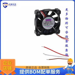 无刷直流风扇G4010H05B1-RSR-WS-S【FAN AXIAL 40X10.3MM 5VDC WI