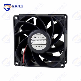 410 9238B 130 CFM AXIAL SQUARE FAN