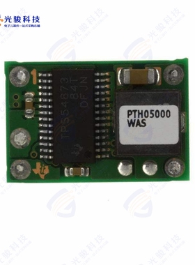 PTH05000WAST《DC DC CONVERTER 0.9-3.6V》