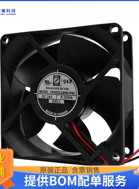 无刷直流风扇OD8032-48HBIP68【FAN AXIAL 80X32MM 48VDC WIRE】
