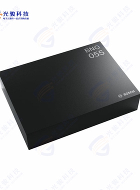 BNO055《IMU ACCEL/GYRO/MAG I2C 28LGA》