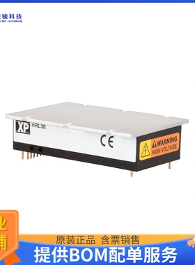 HRL3024S600N电源模块【DC DC CONVERTER -600V 30W】