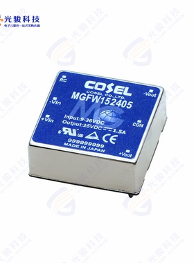 MGFW154815《DC DC CONVERTER +/-15V》