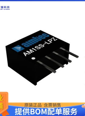 AM1SS-0505SLPZ电源模块【1W DC/DC Converter】
