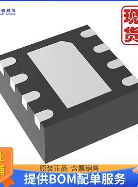 SKY67189-396LF《仓库现货IC AMP 2G/3G/4G/5G 6GHZ 8DFN》