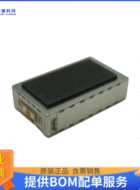 电机马达VLV152564W【VIBRATION LRA WIDEBAND 0.93G】