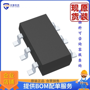 CURRENT MAX44284HAUT 仓库现货IC CIRCUIT SOT6 SENSE