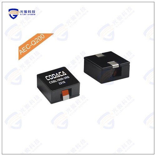 CSBL1809-1R3M 电感器SMD HIGH CURRENT POWER INDUCTOR