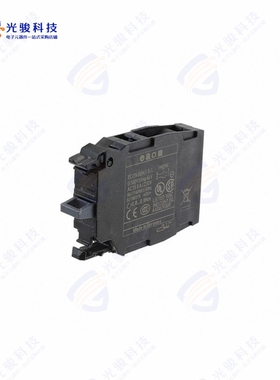 45-315.1Z10 《SWITCHING ELEMENT FRONT MOUNTING》