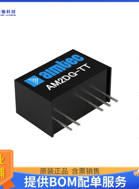 AM2DG-151805DH60TT电源模块【13.5~16.5VDC -5~18VDC 0.09A 2W】