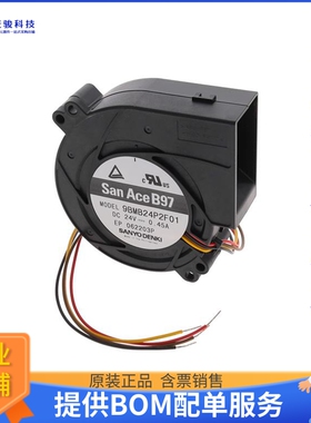 无刷直流风扇9BMB24P2F01【FAN BLOWER 97.1X33MM 24VDC WIRE】