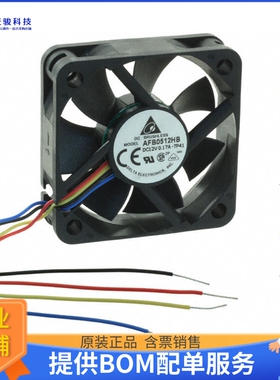 无刷直流风扇AFB0512HB-TP41【FAN AXIAL 50X15MM 12VDC WIRE】