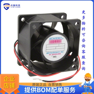 AXIAL FAN 60X38MM 24VDC 无刷直流风扇MQ6038E24B WIRE FSR