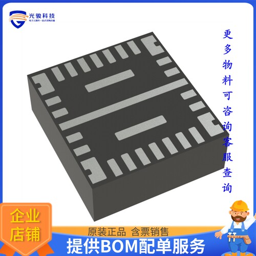 MPM54532GPB-0000-T电源模块【16V, DUAL 6A, SINGLE 12A POWER M
