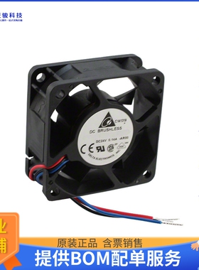 无刷直流风扇AFB0624HH-AR00【FAN AXIAL 60X25.4MM 24VDC WIRE】