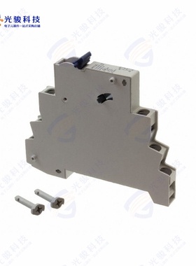 H11UL 《CONTACTS AUX 1 NO/1 NC》