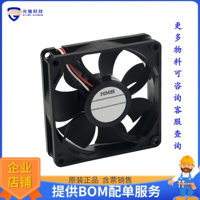 无刷直流风扇08020SA-24N-EA-00【FAN AXIAL 80X20MM 24VDC WIRE