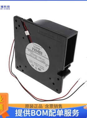 无刷直流风扇12032GA-12M-AA-00【FAN BLOWER 120X32MM 12VDC WIR