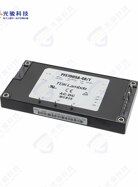 PFE700SA-48《AC/DC CONVERTER 51V 714W》