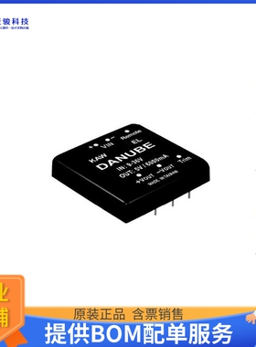 KAWD-1205EL电源模块【DC DC CONVERTER +/-5V 30W】
