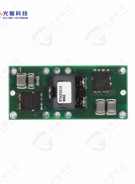 PTH05010WAST《DC DC CONVERTER 0.8-3.6V 54W》