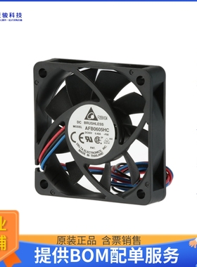 无刷直流风扇AFB0605HC-F00【FAN AXIAL 60X13MM BALL 5VDC WIRE