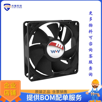无刷直流风扇DC0602012M2B-2T0【FAN AXIAL 60X20MM 12VDC WIRE】
