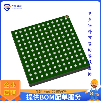 LTM4680EY#PBF电源模块【DC DC CNVRTR 0.5-3.3V 0.5-3.3V】