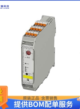 电机驱动板2909567【MOTOR STARTER REVERSING 9A ESTOP】