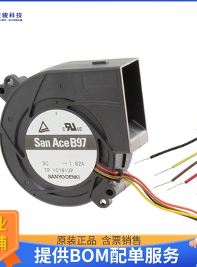 无刷直流风扇9BMB24P2K01【FAN BLOWER 97.1X33MM 24VDC WIRE】