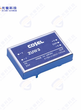 ZUW34815《DC DC CONVERTER +/-15V》