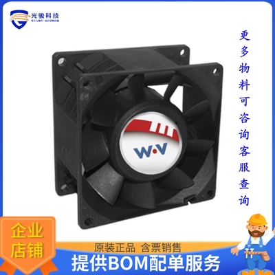 无刷直流风扇DC0803812M2B-2T0【FAN AXIAL 80X38MM 12VDC WIRE】