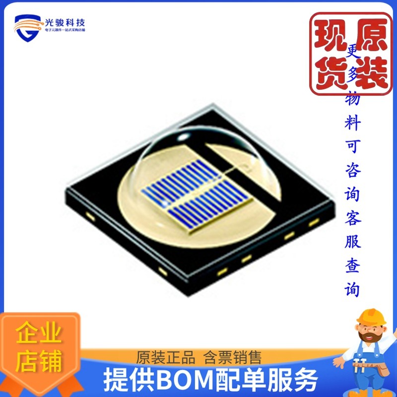 SFH 4726S《仓库现货EMITTER IR 950NM》