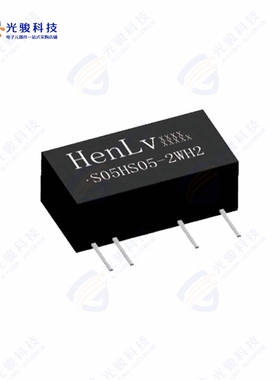 S05HS09-2WH2《DC DC CONVERTER 2W》
