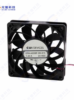 CFM-A238BF-165-635-20《DC AXIAL FAN, 120 MM SQUARE, 38》