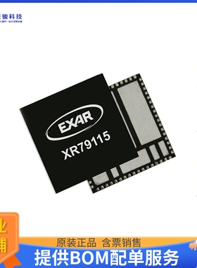 XR79115EL-F电源模块【DC DC CONVERTER 0.6-5.5V】