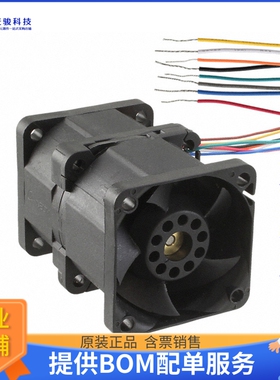 无刷直流风扇GFC0412DS-DV17【FAN AXIAL DUAL 40X56MM 12VDC】